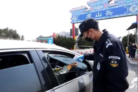 威海24家A级景区有序对外开放 各景区门票优惠幅度达40%以上图片