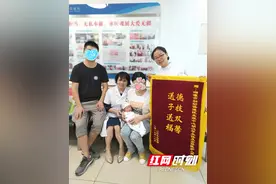 湘潭市妇幼“试管婴儿”那些事（二）图片