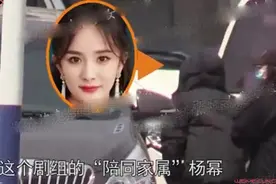杨幂躲房车陪魏大勋拍戏怎么回事 杨幂魏大勋什么时候好上的俩人相差几岁图片