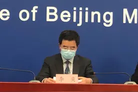 北京市教委：开学后学校不使用直饮水图片