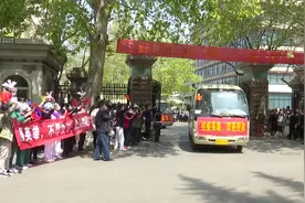 山东第一医科大学附属省立医院10名援湖北医疗队员结束休整返回医院视频封面