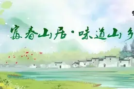 四大乡镇火力全开！富阳首场时装秀拉开帷幕！图片