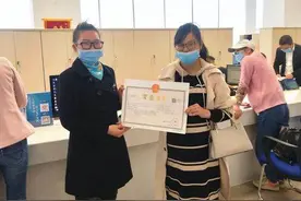 30分钟领营业执照，新津开通“营商通”掌上营商服务平台图片