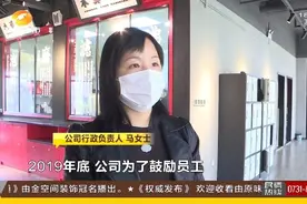 公司团建组织泰国游，4.5万元给机票代购代买13张往返机票！临行前一天却被告知全团无法购票图片