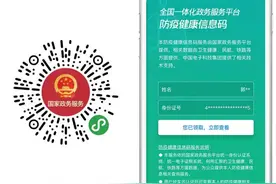 都可以来了！中信湘雅医院全面开放医疗工作图片