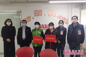烟台市民政局“四进”工作组：八千元救助金暖心助困图片