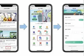 今天起高速公路恢复收费，ETC扣费有争议？售后渠道来了图片