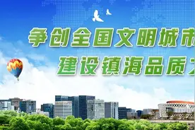 鲜！鲜！鲜！宁波人，你爱的爆款已“上新”图片