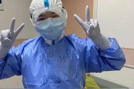 共圆英雄梦│90后护士战疫日记：爷爷别怕，我就是您孙女图片
