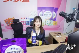 东莞带货主播的苦与乐：6小时直播要准备3天，对未来充满信心图片