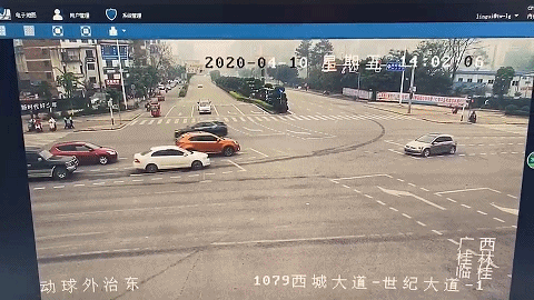 广西17岁女生骑电动车被撞倒推行10多米！监控拍下惊险全过程图片