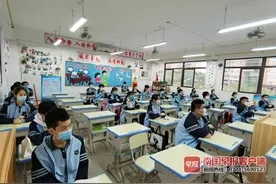 备考不松懈！广西中考延期，各校将计划调整复习计划图片