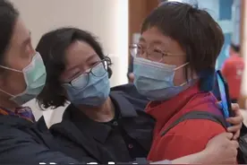 整整81天今终归家！千言万语，此刻只想紧紧拥抱你图片