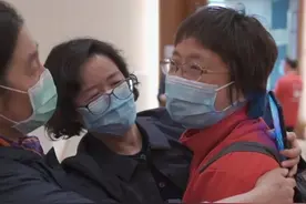 整整81天今终归家！千言万语，此刻只想紧紧拥抱你图片