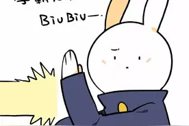 【4•15】全疆公职人员宪法法律知识网络答题活动•第1天图片