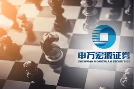 这家大型券商APP遭吐槽，一家公司运行两套交易系统！升级策略也遭质疑：热衷添加边缘功能图片