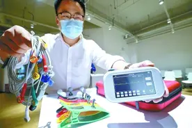 中关村创客小镇9成企业复工图片