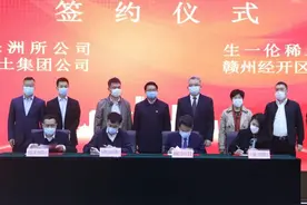 260亿+！图片