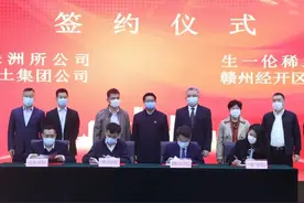 260亿+！图片