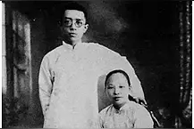 揭秘 | 想得却不可得你奈人生何！胡适也曾“师生恋”图片