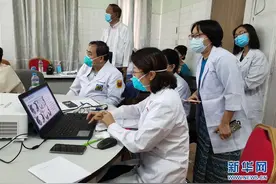 中国援缅抗疫医疗专家组与缅方分享防疫抗疫经验图片