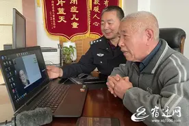 宿迁古稀老人寻50年前战友“抖音”发布35小时后“隔空”相见图片