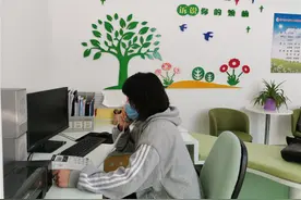 中国加强心理服务体系建设传递“心力量”图片