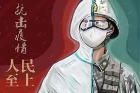 时评：国家安全，人人有责图片