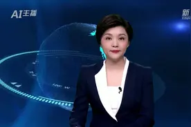 AI合成主播｜宁夏须弥山石窟壁画百年后首次迎来抢救性修复视频封面