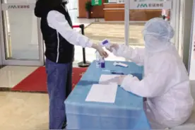 医疗机构健康护航 助力复工复产图片