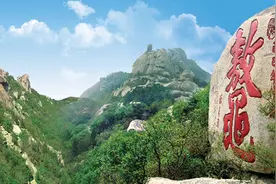 走进孟子故里 探访峄山胜景图片