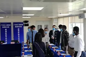 钟南山和19名驻穗外国人交流，说了啥？图片