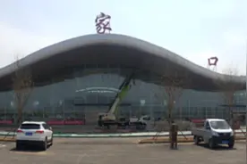 冬奥保障工程张家口机场改扩建预计6月底竣工图片