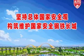 好消息！这些三水人3-6月份补贴提高了图片