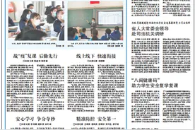 高三开学一周，生活学习怎么样？海峡教育报记者带你直击校园一线图片