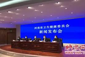 河南省启动“大病癌症患者援助项目”三类患者最高可补助三万元图片