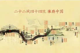 比肩中国院子的深圳院子，终于揭开神秘面纱图片
