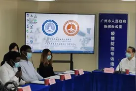 钟南山全英文与19名外国人交流怎么回事？钟南山说了什么全文图片