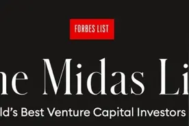 真格基金徐小平、方爱之荣登福布斯Midas List全球最佳创投人榜单图片