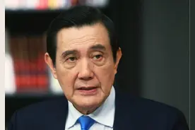民众"看得到吃不到" 马英九痛批民进党当局：说一套做一套图片