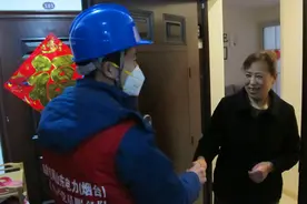 “等下课后再换表”：烟台电表轮换不误学生上网课图片