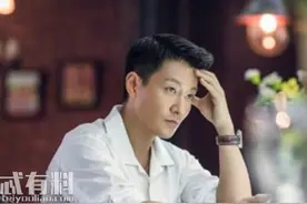 如果岁月可回头黄九恒结局是什么 黄九恒最后走出阴霾了吗？图片