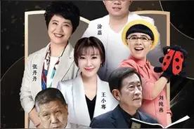 快来看看！“都来读书”领读人在推荐哪些书？湖南卫视主持人张丹丹推荐《繁星春水》图片