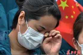 送别北京协和医院国家援鄂医疗队图片