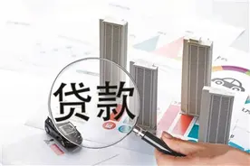 年轻的“负翁”们，如果重新选择，你还会越级购车吗？图片