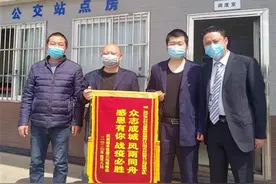 公交开出“商超专线”，接超市上下班员工2000余人次图片
