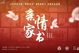 亲情家书｜孩子，我想跟你分享生命的美好图片