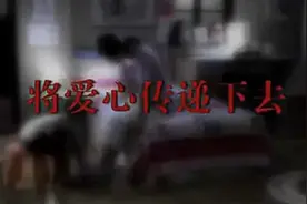 从增强传播到场景融合，游戏深度赋能公益图片