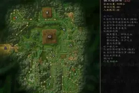 祖尔格拉布有哪些好东西 新手进本前一定要看图片
