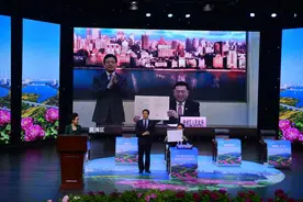 “屏对屏”“云签约”中国移动“云视讯”开启洛阳市千亿招商引资新模式图片